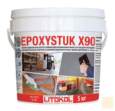 Затирочная смесь Litokol Epoxystuk X90 (ЛИТОКОЛ Эпоксистук Х90) C.690 (Bianco Sporco), 10 кг
