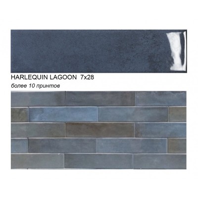 Керамогранит Ecoceramic Harlequin Lagoon 7x28