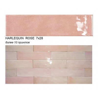 Керамогранит Ecoceramic Harlequin Rose 7x28