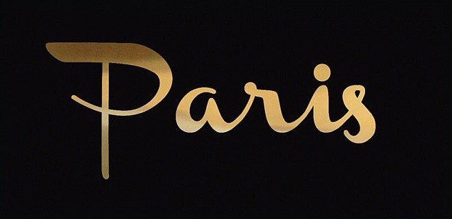 AD/B373/16013 Декор Этуаль Paris 7,4х15х6,9