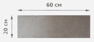 Стеновая панель. Мягкая стеновая панель для кровати (изголовье) серо-бежевая 20*60 см, 2 шт (компл)