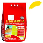 Litochrom C.640 Желтый 2кг