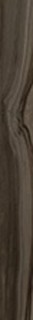Epic Dark Brown Rettificato