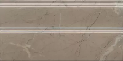 FMA032R Плинтус Серенада бежевый тёмный глянцевый обрезной 30x15x1,7