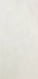 Fondo Stuoiato Beige 50x100