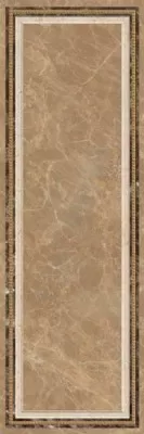 Emperador B Crema