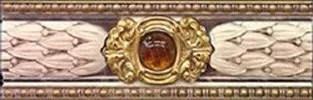 Emperador Cen. Majestic Crema