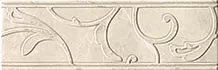 Classic Pietra Listello 8*25 Classic Pietra Listello 8*25
