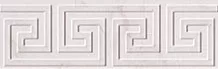 Greca Calacatta Listello 8*25 Greca Calacatta Listello 8*25