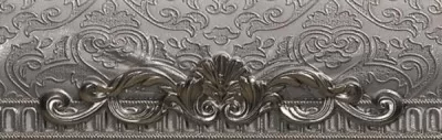 Cenefa Leonora Plata Perla 8x25